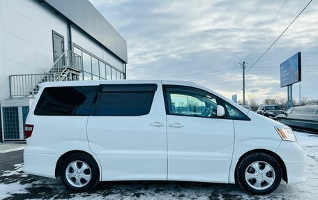 Toyota Alphard III, 2003 год, 2 429 000 рублей, 7 фотография