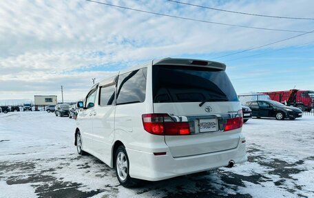 Toyota Alphard III, 2003 год, 2 429 000 рублей, 4 фотография