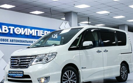 Nissan Serena IV, 2015 год, 1 663 000 рублей, 2 фотография