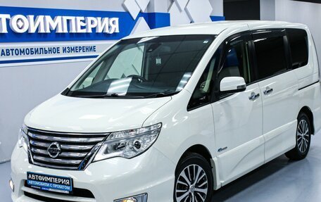 Nissan Serena IV, 2015 год, 1 663 000 рублей, 4 фотография