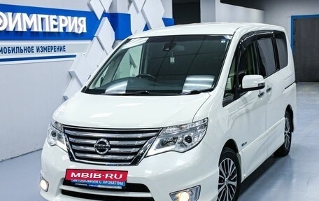 Nissan Serena IV, 2015 год, 1 663 000 рублей, 5 фотография