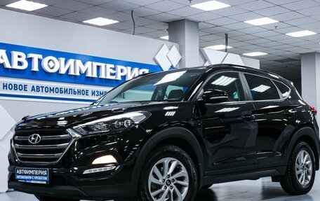 Hyundai Tucson III, 2018 год, 2 258 000 рублей, 2 фотография