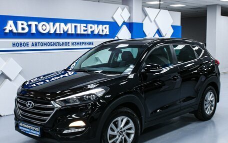 Hyundai Tucson III, 2018 год, 2 258 000 рублей, 4 фотография