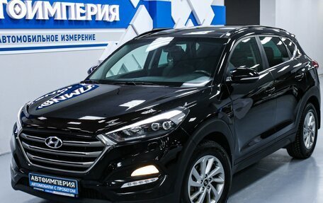 Hyundai Tucson III, 2018 год, 2 258 000 рублей, 5 фотография