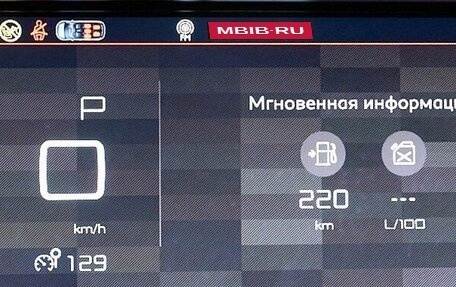 Citroen C4 Picasso II рестайлинг, 2016 год, 1 455 000 рублей, 6 фотография