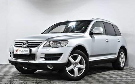 Volkswagen Touareg III, 2008 год, 1 400 000 рублей, 2 фотография