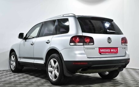 Volkswagen Touareg III, 2008 год, 1 400 000 рублей, 7 фотография