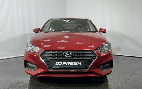 Hyundai Solaris II рестайлинг, 2018 год, 1 350 000 рублей, 3 фотография