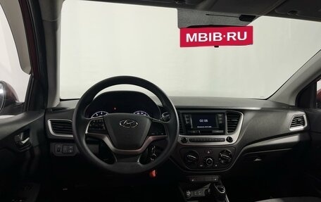 Hyundai Solaris II рестайлинг, 2018 год, 1 350 000 рублей, 6 фотография