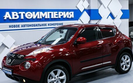 Nissan Juke II, 2012 год, 1 188 000 рублей, 2 фотография