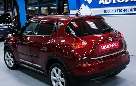 Nissan Juke II, 2012 год, 1 188 000 рублей, 12 фотография