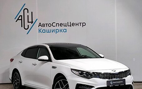 KIA Optima IV, 2019 год, 2 129 000 рублей, 3 фотография