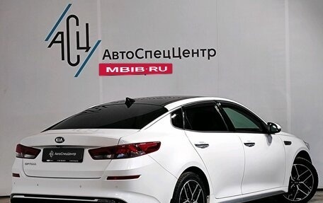 KIA Optima IV, 2019 год, 2 129 000 рублей, 2 фотография