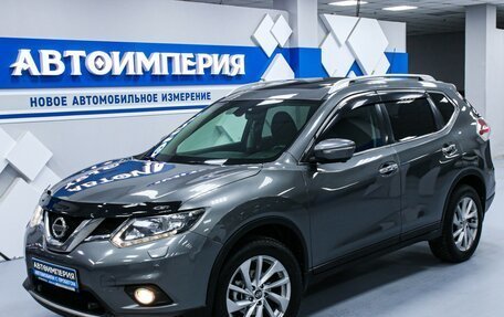 Nissan X-Trail, 2015 год, 1 768 000 рублей, 3 фотография