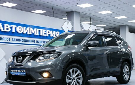 Nissan X-Trail, 2015 год, 1 768 000 рублей, 2 фотография