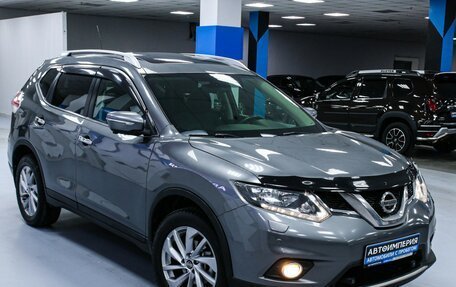 Nissan X-Trail, 2015 год, 1 768 000 рублей, 7 фотография