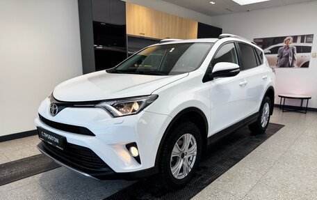 Toyota RAV4, 2017 год, 2 520 000 рублей, 3 фотография