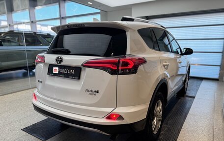 Toyota RAV4, 2017 год, 2 520 000 рублей, 8 фотография