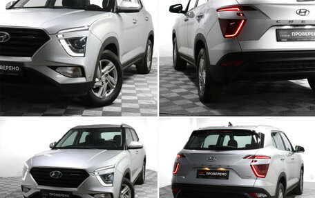 Hyundai Creta, 2022 год, 2 397 000 рублей, 18 фотография