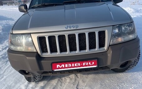 Jeep Grand Cherokee, 2003 год, 1 150 000 рублей, 16 фотография