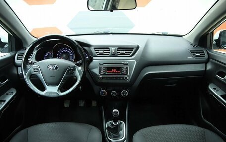 KIA Rio III рестайлинг, 2017 год, 880 000 рублей, 13 фотография