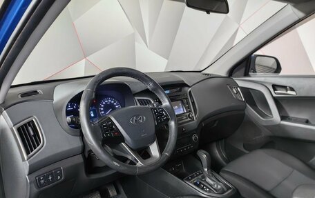 Hyundai Creta I рестайлинг, 2016 год, 1 497 000 рублей, 9 фотография