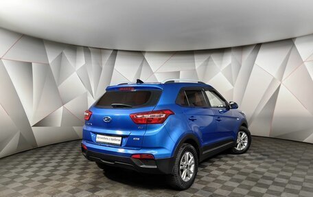 Hyundai Creta I рестайлинг, 2016 год, 1 497 000 рублей, 2 фотография