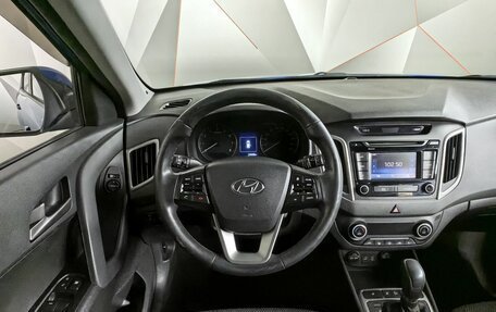 Hyundai Creta I рестайлинг, 2016 год, 1 497 000 рублей, 16 фотография