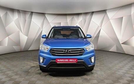 Hyundai Creta I рестайлинг, 2016 год, 1 497 000 рублей, 7 фотография