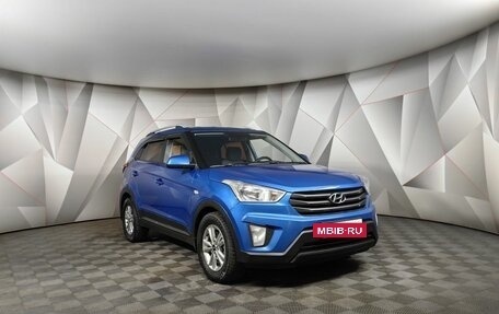 Hyundai Creta I рестайлинг, 2016 год, 1 497 000 рублей, 3 фотография