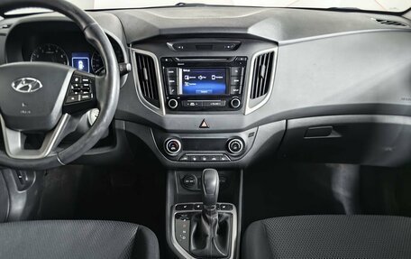 Hyundai Creta I рестайлинг, 2016 год, 1 497 000 рублей, 13 фотография