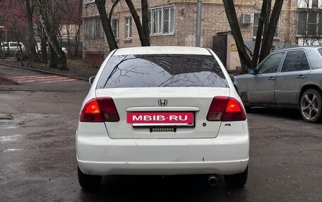 Honda Civic VII, 2000 год, 280 000 рублей, 7 фотография