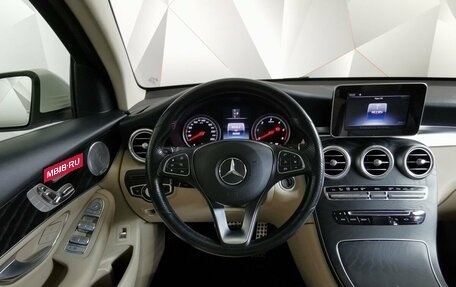 Mercedes-Benz GLC Coupe, 2018 год, 4 157 700 рублей, 15 фотография