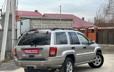 Jeep Grand Cherokee, 1999 год, 980 000 рублей, 4 фотография