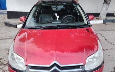 Citroen C4 II рестайлинг, 2007 год, 460 000 рублей, 1 фотография