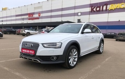 Audi A4 allroad, 2016 год, 2 180 000 рублей, 1 фотография