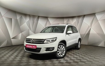 Volkswagen Tiguan I, 2015 год, 1 298 000 рублей, 1 фотография