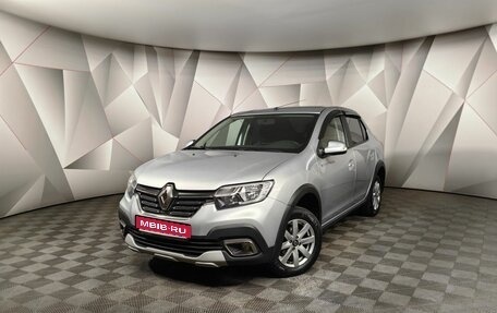 Renault Logan II, 2021 год, 1 265 000 рублей, 1 фотография