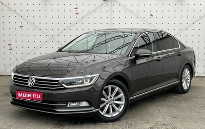 Volkswagen Passat B8 рестайлинг, 2017 год, 2 150 000 рублей, 1 фотография