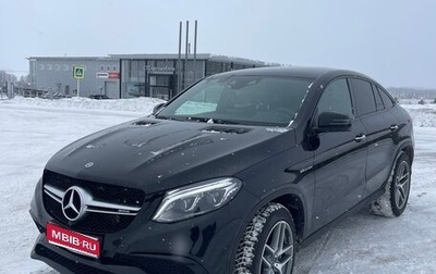 Mercedes-Benz GLE AMG, 2018 год, 7 199 000 рублей, 1 фотография