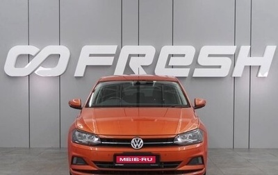 Volkswagen Polo VI (EU Market), 2019 год, 2 150 000 рублей, 1 фотография