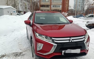 Mitsubishi Eclipse Cross, 2019 год, 1 788 000 рублей, 1 фотография