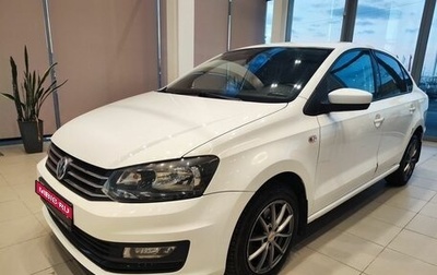 Volkswagen Polo VI (EU Market), 2020 год, 1 119 000 рублей, 1 фотография