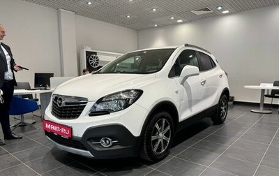 Opel Mokka I, 2014 год, 1 320 000 рублей, 1 фотография