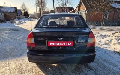 Hyundai Accent II, 2009 год, 395 000 рублей, 1 фотография