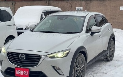 Mazda CX-3 I, 2016 год, 1 345 000 рублей, 1 фотография