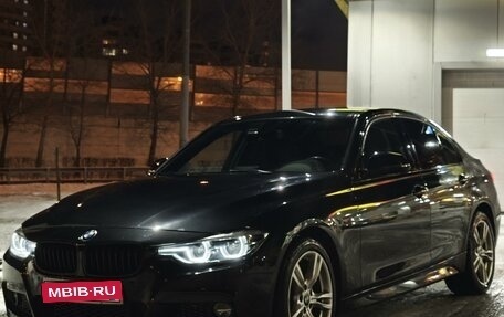 BMW 3 серия, 2017 год, 2 950 000 рублей, 1 фотография