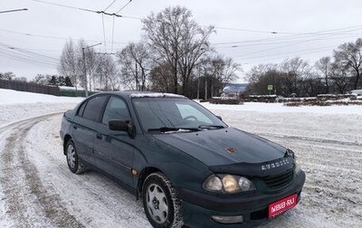 Toyota Avensis III рестайлинг, 1998 год, 195 000 рублей, 1 фотография