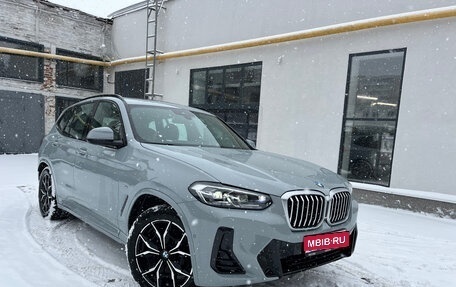 BMW X3, 2021 год, 7 990 000 рублей, 1 фотография