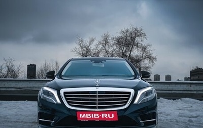 Mercedes-Benz S-Класс, 2016 год, 5 499 000 рублей, 1 фотография